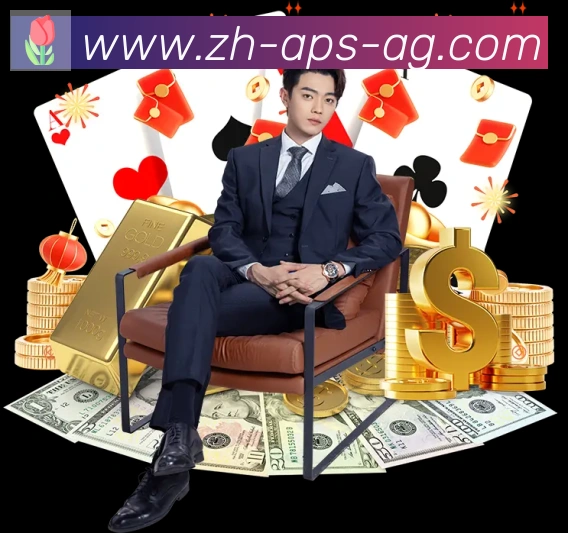 App功能展示图